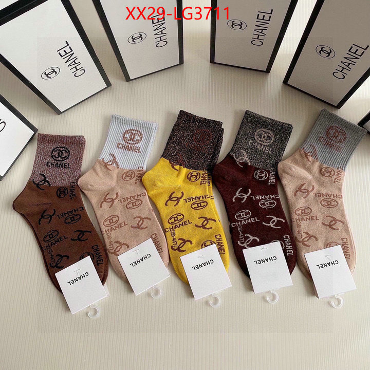 Sock-Chanel 2023 aaaaa replica customize ID: LG3711 $: 29USD