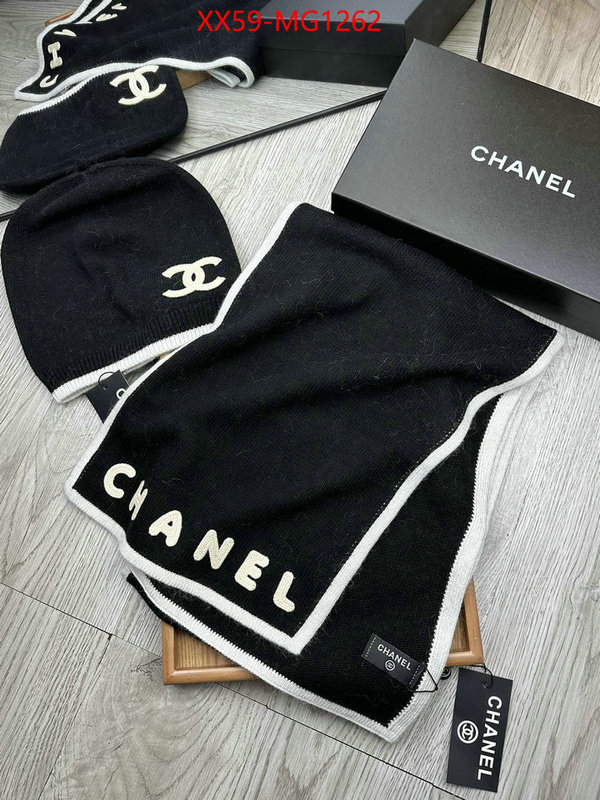 Scarf-Chanel what's best ID: MG1262 $: 59USD