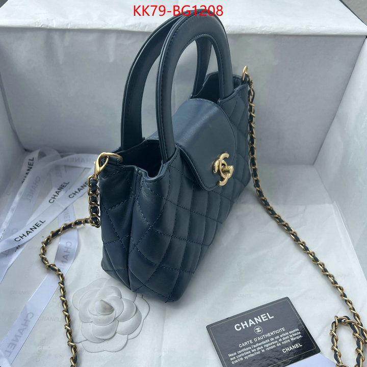 Chanel Bags(4A)-Diagonal- where to buy fakes ID: BG1208 $: 79USD