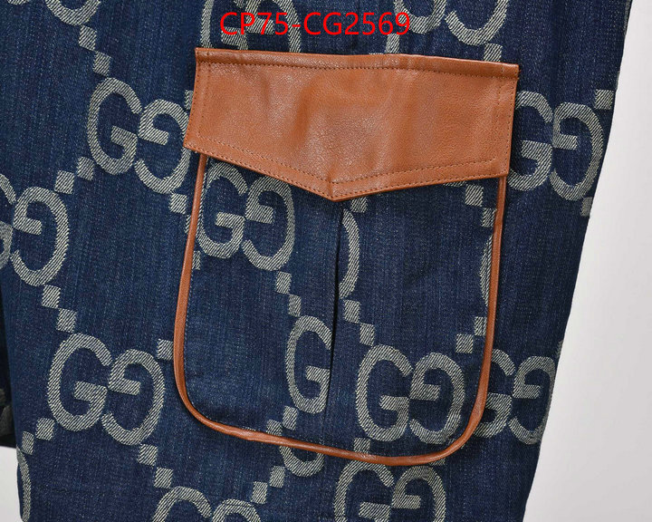 Clothing-Gucci best designer replica ID: CG2569 $: 75USD