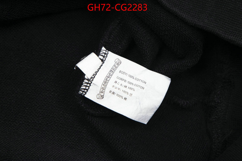 Clothing-Chrome Hearts top perfect fake ID: CG2283 $: 72USD