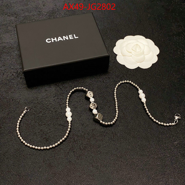 Jewelry-Chanel 7 star collection ID: JG2802 $: 49USD