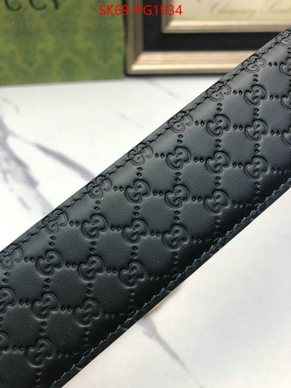 Belts-Gucci cheap high quality replica ID: PG1934 $: 69USD