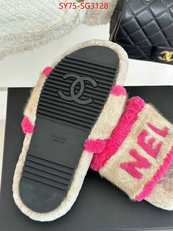 Women Shoes-Chanel designer ID: SG3128 $: 75USD