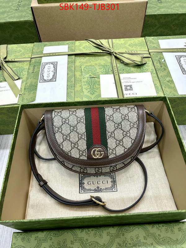 Gucci Bags Promotion ID: TJB301