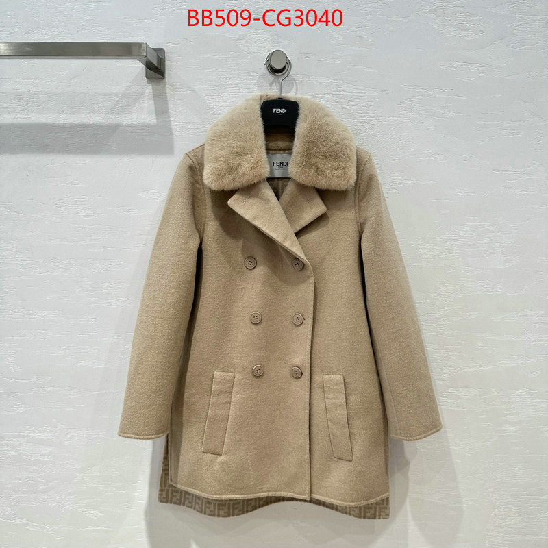 Clothing-Fendi 7 star collection ID: CG3040 $: 509USD