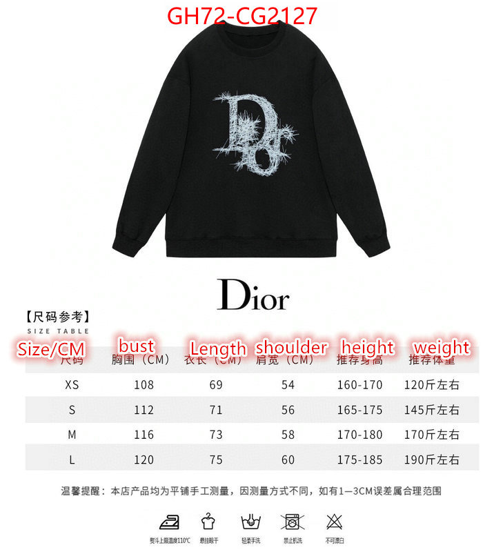 Clothing-Dior buy aaaaa cheap ID: CG2127 $: 72USD