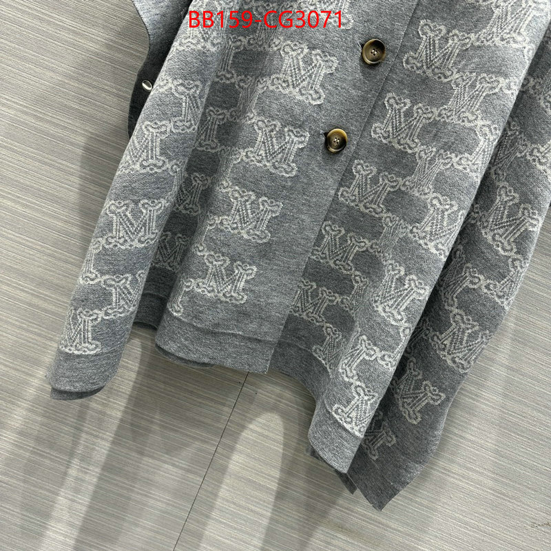 Clothing-MaxMara find replica ID: CG3071 $: 159USD