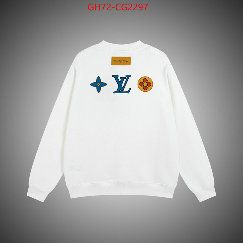 Clothing-LV replica wholesale ID: CG2297 $: 72USD