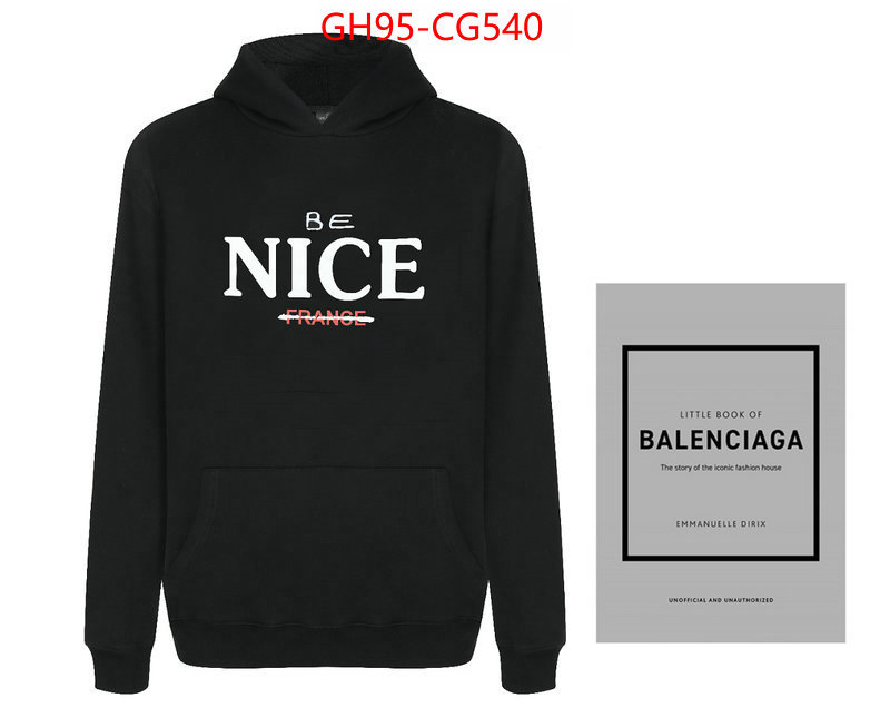 Clothing-Balenciaga online ID: CG540 $: 95USD