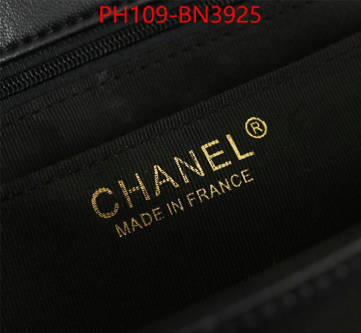 Chanel Bags(4A)-Diagonal- how can i find replica ID: BN3925 $: 109USD