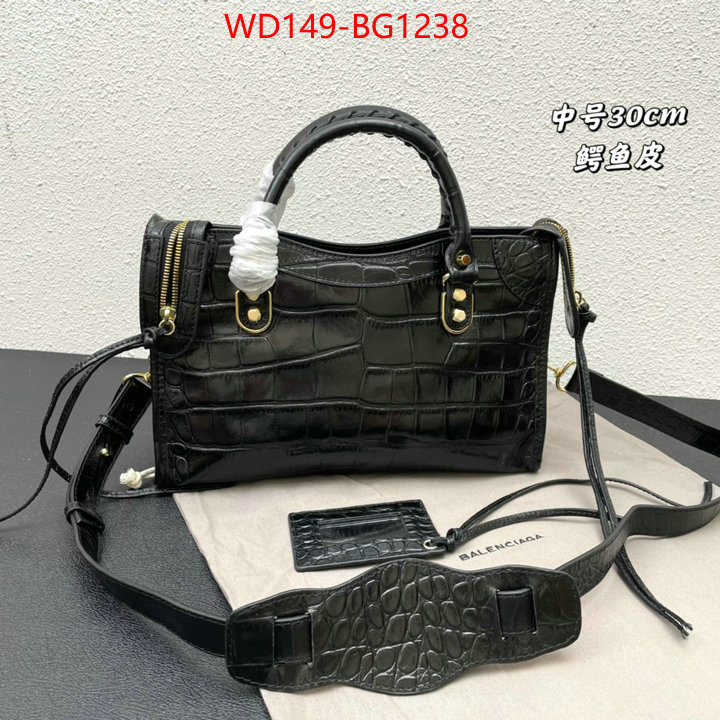 Balenciaga Bags(4A)-Neo Classic- the best affordable ID: BG1238 $: 149USD