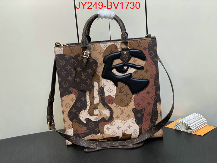 LV Bags(TOP)-Handbag Collection- where quality designer replica ID: BV1730 $: 249USD