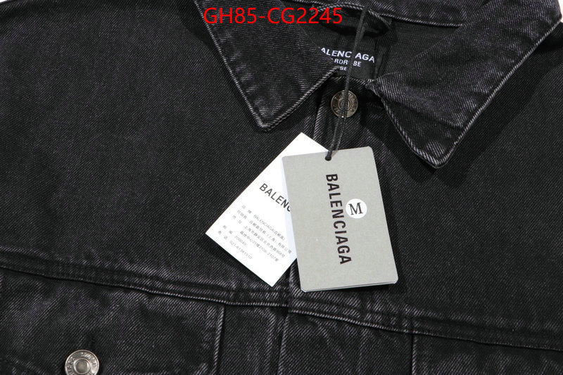 Clothing-Balenciaga replica aaaaa+ designer ID: CG2245 $: 85USD