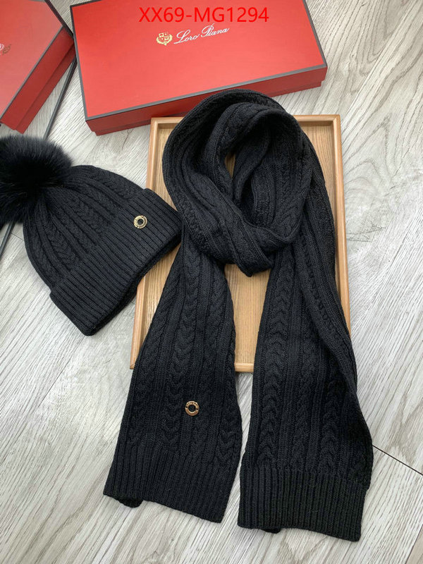 Scarf-Loro Piana aaaaa quality replica ID: MG1294 $: 69USD