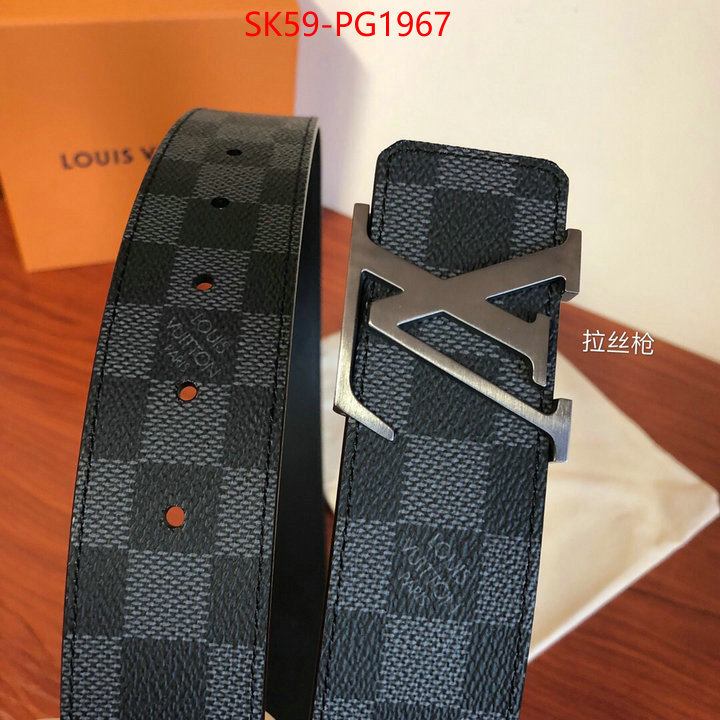 Belts-LV replica 1:1 ID: PG1967 $: 59USD