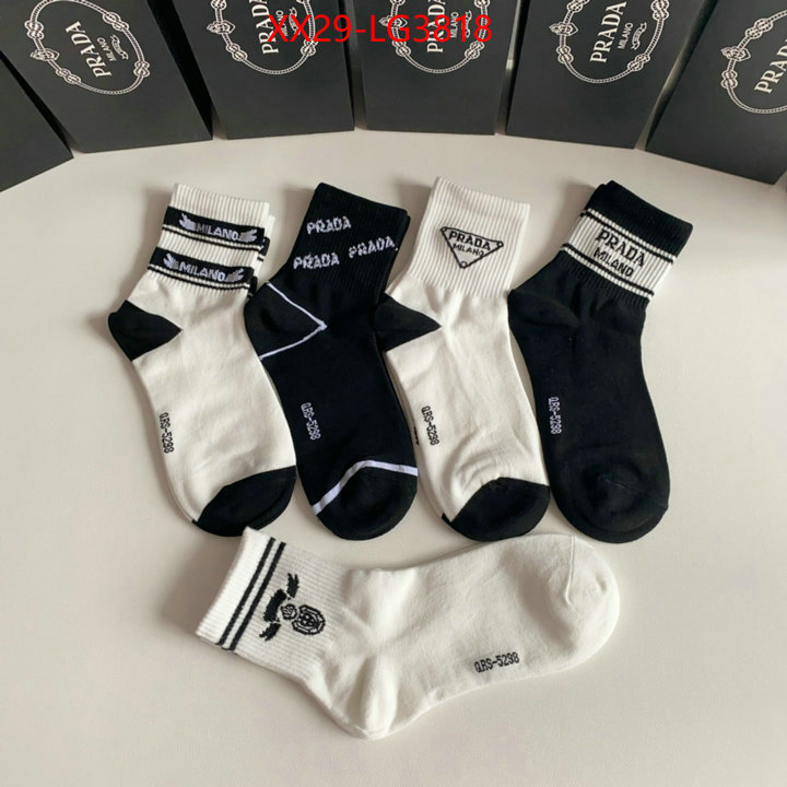 Sock-Prada replica designer ID: LG3818 $: 29USD