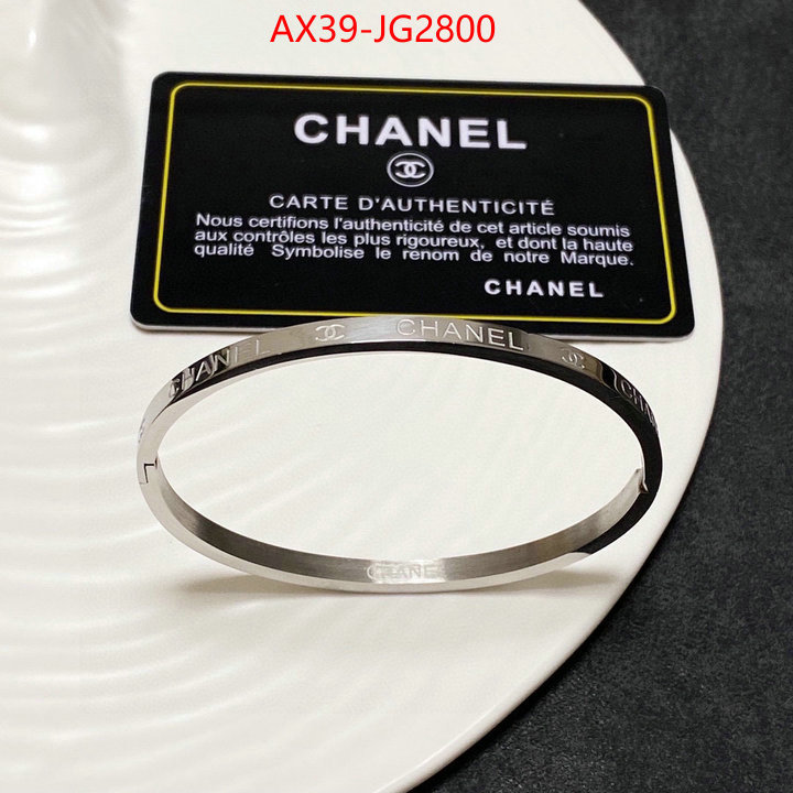 Jewelry-Chanel where can i buy the best 1:1 original ID: JG2800 $: 39USD