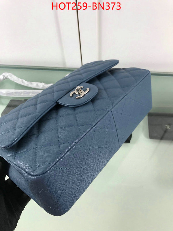 Chanel Bags(4A)-Diagonal- wholesale ID: BN373 $: 259USD