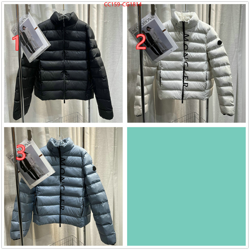 Down jacket Women-Moncler luxury cheap replica ID: CG1814 $: 159USD