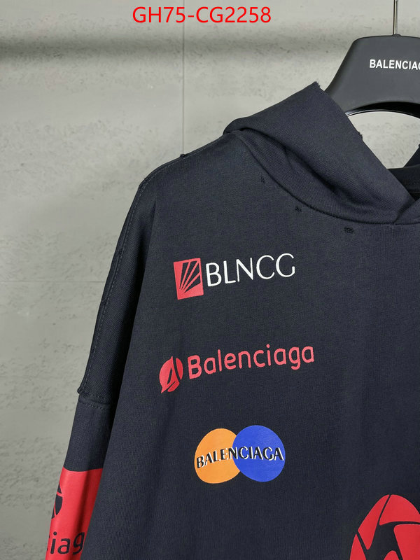 Clothing-Balenciaga aaaaa+ replica ID: CG2258 $: 75USD