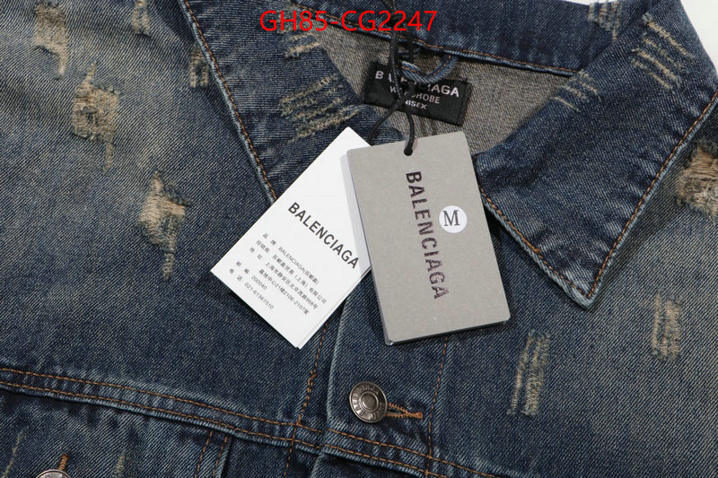 Clothing-Balenciaga top quality website ID: CG2247 $: 85USD