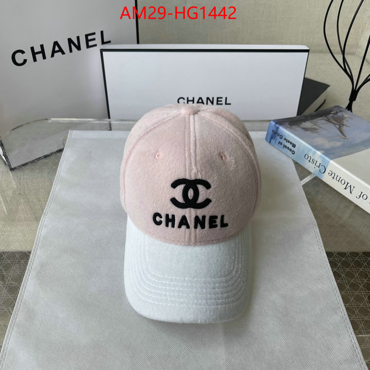 Cap (Hat)-Chanel buy sell ID: HG1442 $: 29USD