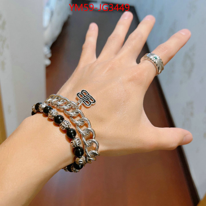 Jewelry-Balenciaga how to find designer replica ID: JG3449 $: 59USD