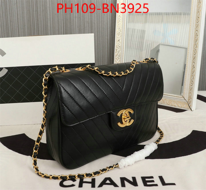 Chanel Bags(4A)-Diagonal- how can i find replica ID: BN3925 $: 109USD