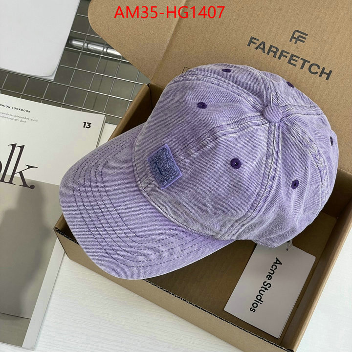 Cap(Hat)-Acne Studios can you buy replica ID: HG1407 $: 35USD