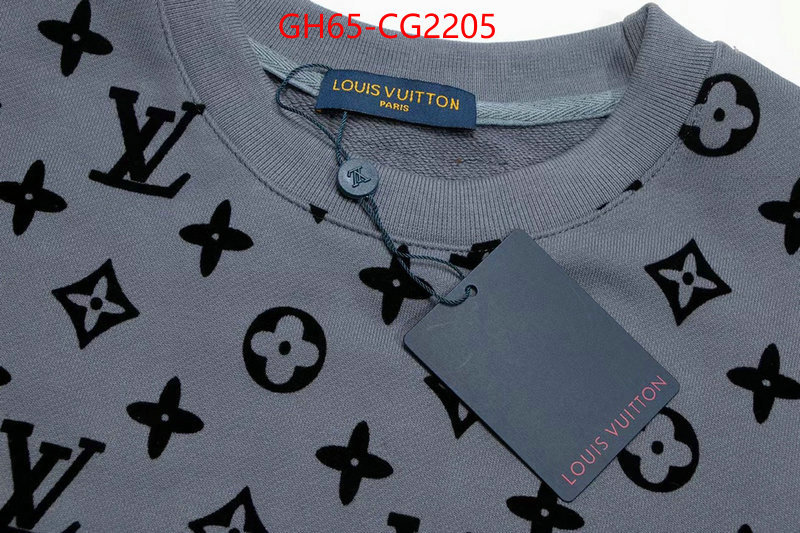 Clothing-LV replica designer ID: CG2205 $: 65USD