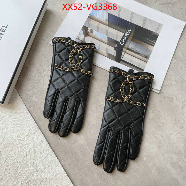 Gloves-Chanel aaaaa quality replica ID: VG3368 $: 52USD