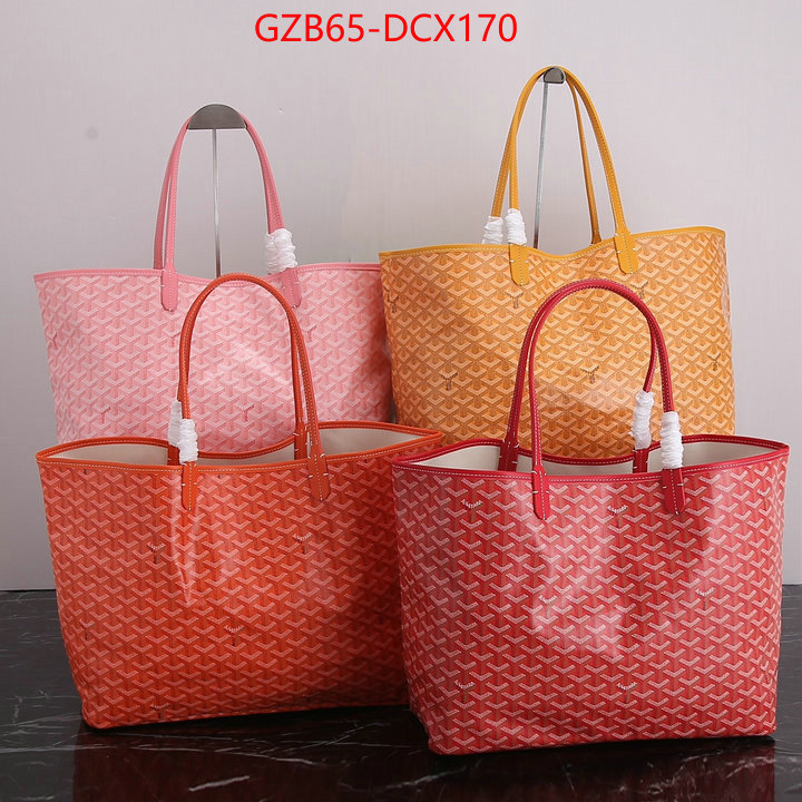 1111 Carnival SALE,4A Bags ID: DCX170