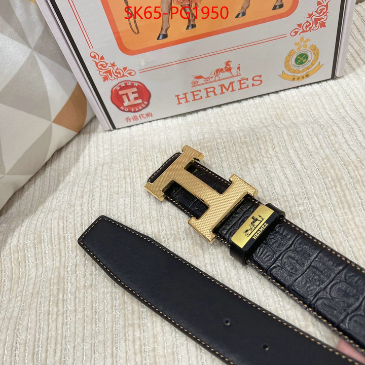 Belts-Hermes aaaaa quality replica ID: PG1950 $: 65USD