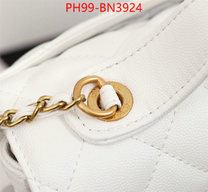 Chanel Bags(4A)-Diagonal- most desired ID: BN3924 $: 99USD