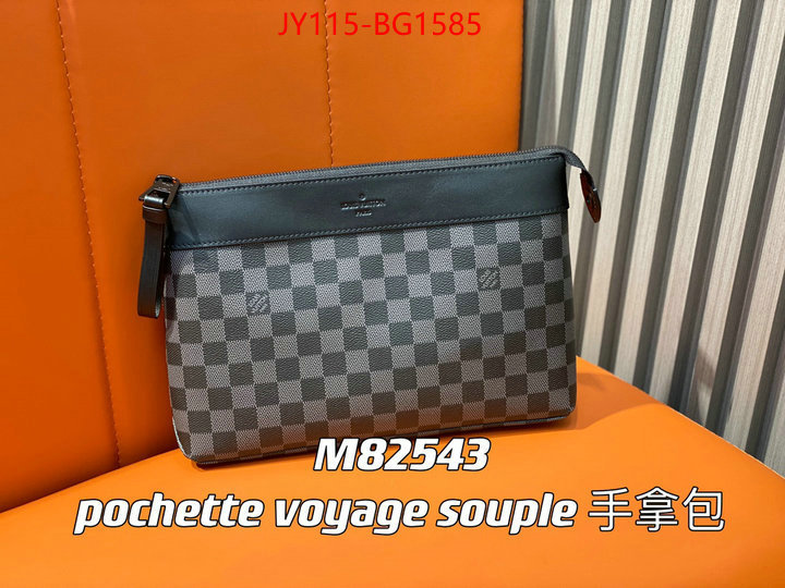 LV Bags(TOP)-Trio- buy high quality cheap hot replica ID: BG1585 $: 115USD