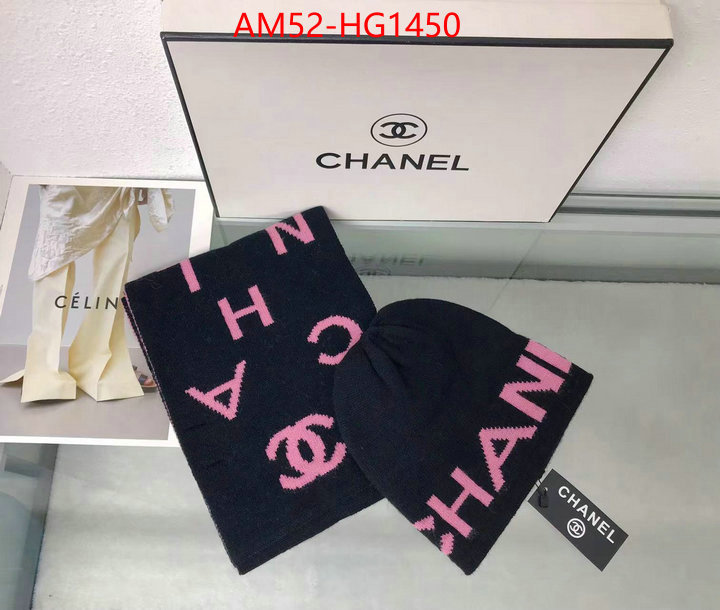 Cap (Hat)-Chanel new designer replica ID: HG1450 $: 52USD