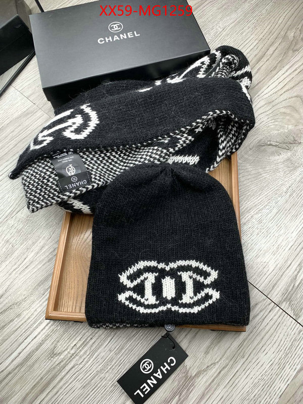 Scarf-Chanel buy cheap replica ID: MG1259 $: 59USD