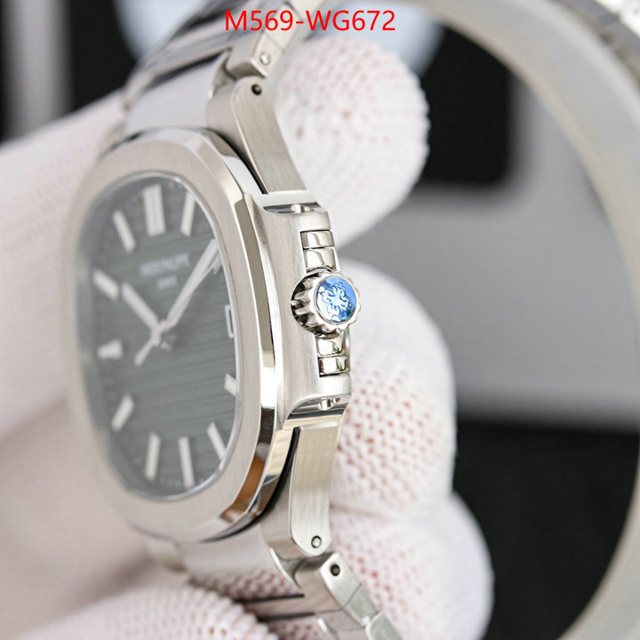 Watch(TOP)-Patek Philippe only sell high-quality ID: WG672 $: 569USD
