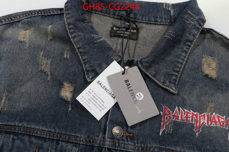 Clothing-Balenciaga designer replica ID: CG2244 $: 85USD