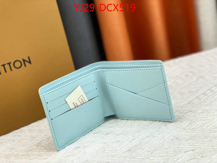 1111 Carnival SALE,Wallet ID: DCX519