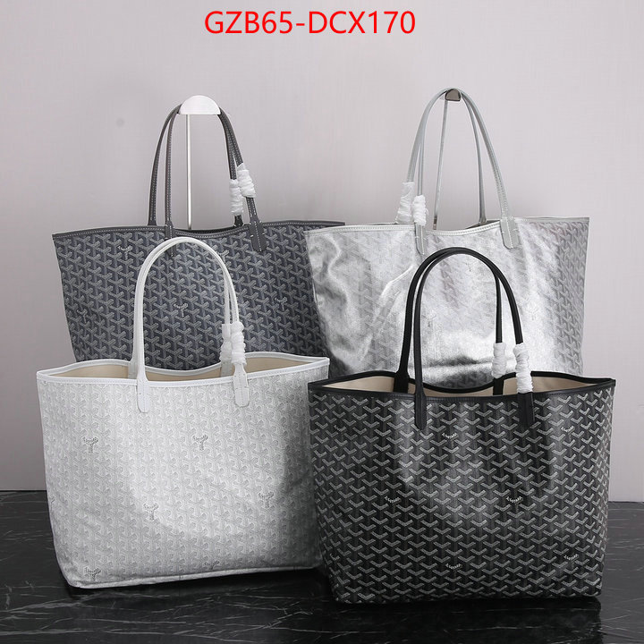 1111 Carnival SALE,4A Bags ID: DCX170