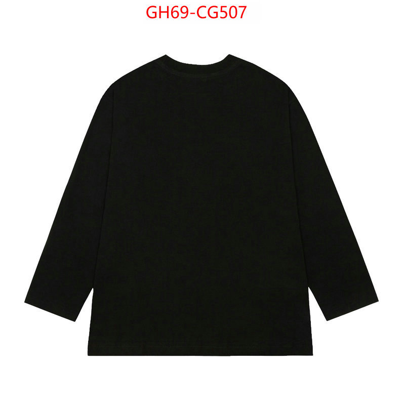 Clothing-Maison Margiela where can you buy replica ID: CG507 $: 69USD