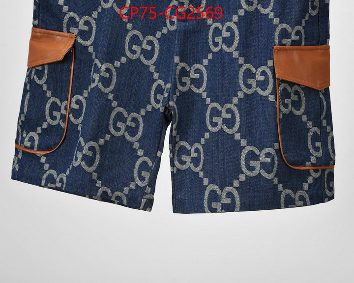 Clothing-Gucci best designer replica ID: CG2569 $: 75USD
