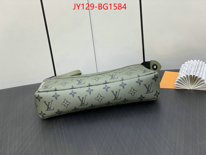 LV Bags(TOP)-Trio- new ID: BG1584 $: 129USD