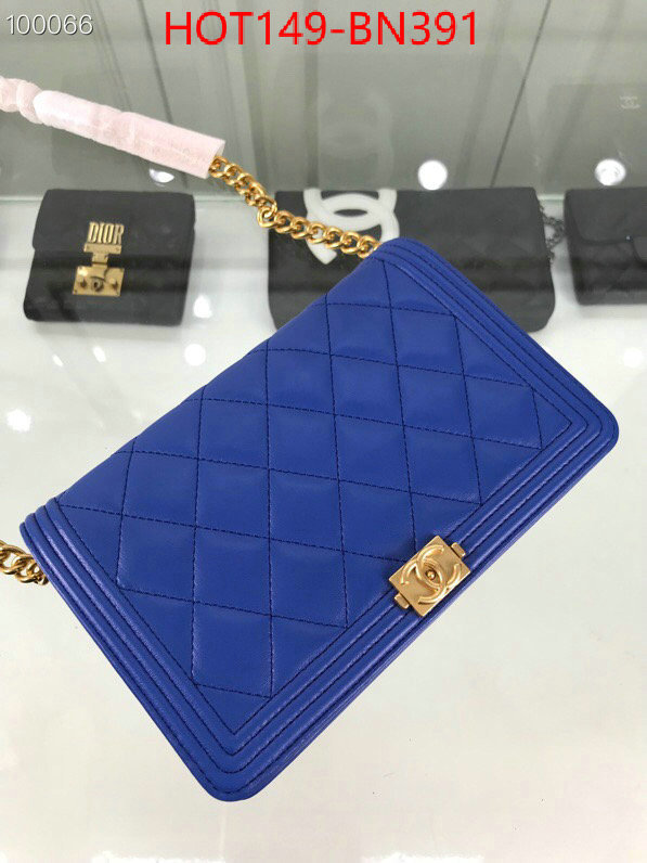 Chanel Bags(TOP)-Le Boy fake designer ID: BN391 $: 149USD