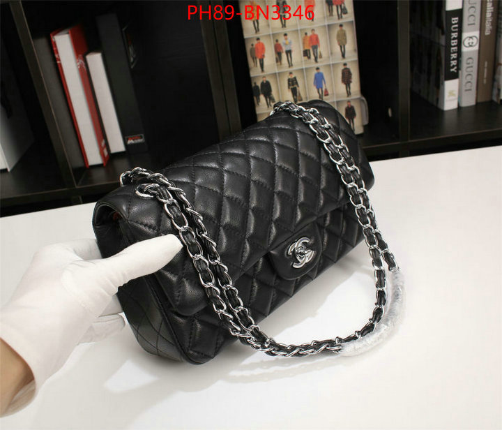 Chanel Bags(4A)-Diagonal- copy aaaaa ID: BN3346 $: 89USD