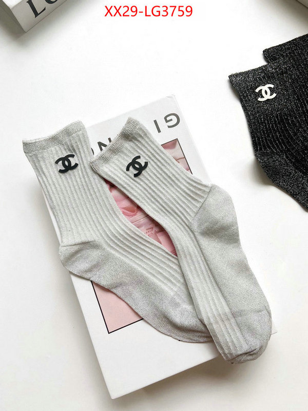 Sock-Chanel we offer ID: LG3759 $: 29USD