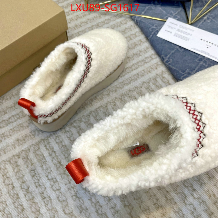 Women Shoes-UGG sell online ID: SG1617 $: 89USD
