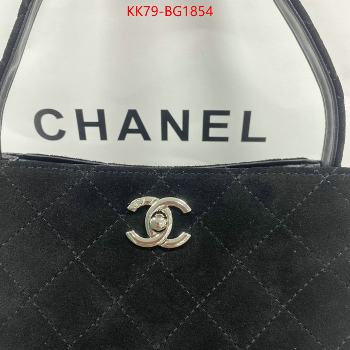 Chanel Bags(4A)-Diagonal- buy best high-quality ID: BG1854 $: 79USD